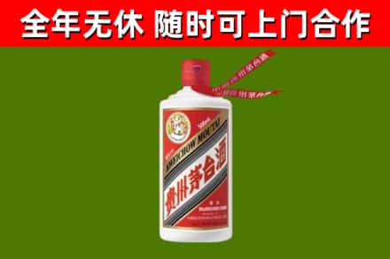 贵港烟酒回收飞天茅台酒.jpg