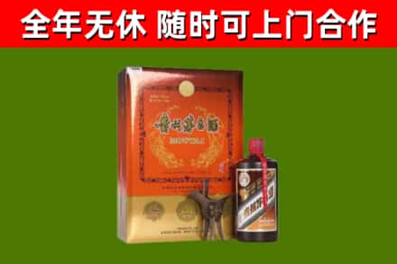贵港回收陈酿茅台酒