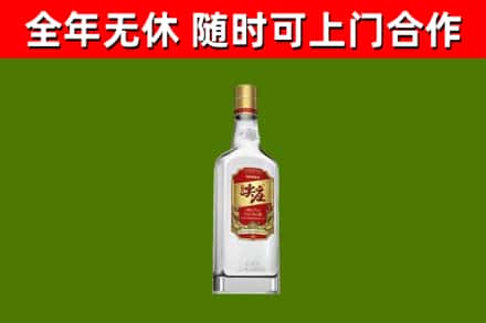 贵港烟酒回收尖庄酒.jpg